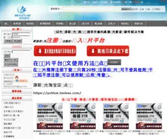 【高清剧集网 www.BTHDTV.com】自行车店的高桥君[第06集][中 .